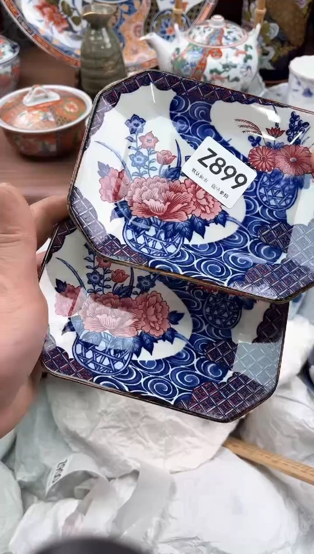 【闪购商品】瓷片899