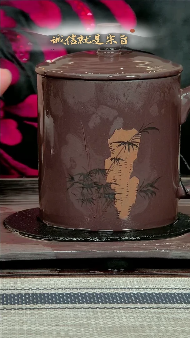 【闪购商品】紫砂茶杯3541534053413