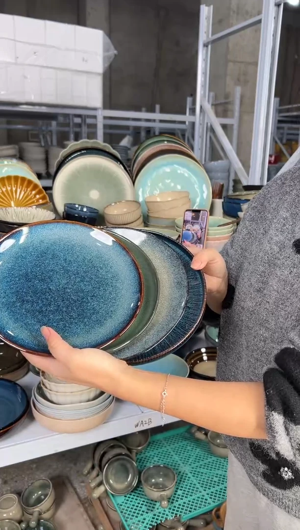 陶瓷外贸尾货瑕疵满20包邮X4小盘