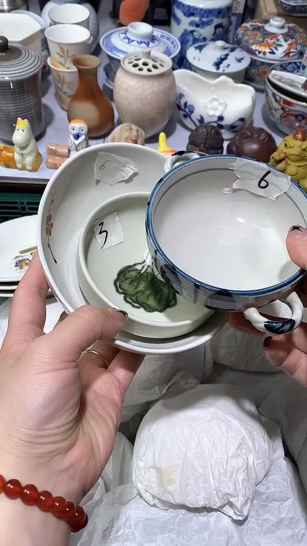 【闪购商品】瓷片满16元凑凑单发货.手快有手慢无