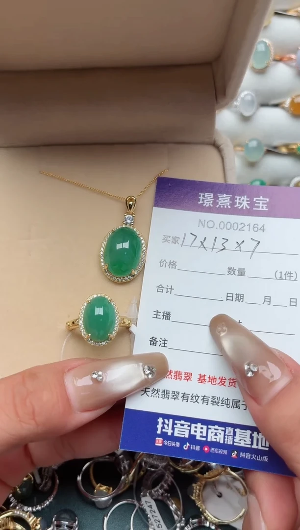 银S925镶嵌戒指翡翠文*鱼.
