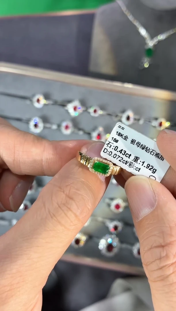 18K金镶嵌戒指祖母绿【闪购】0.43ct/七天鉴赏
