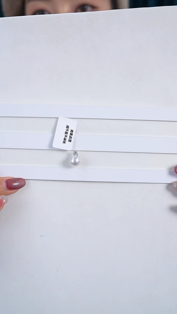 【闪购商品】海水珍珠吊坠(不含链)银S925镶嵌9-10mm 澳白吊坠