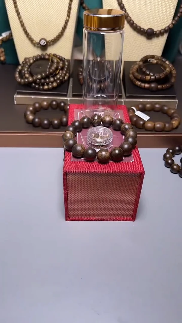 沉香芽庄黑奇1.4圆珠