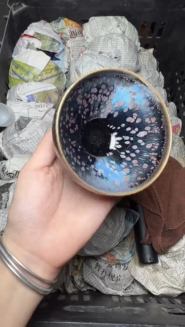 茶盏星空 盏三疯建盏茶器