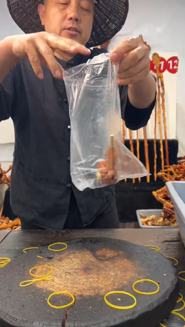 黑果木其他黑果木658