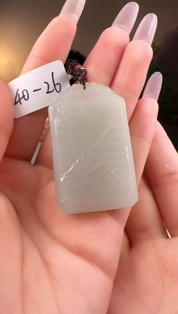 【闪购商品】和田玉颈饰未镶嵌山水牌26