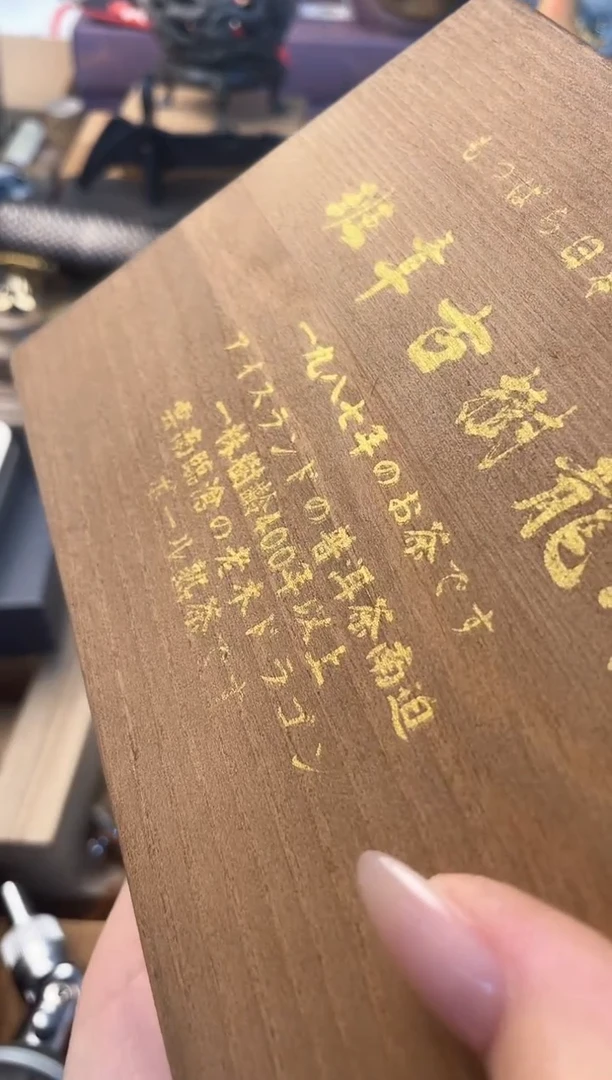 瓷片cha晓魏甄宝阁品质保证