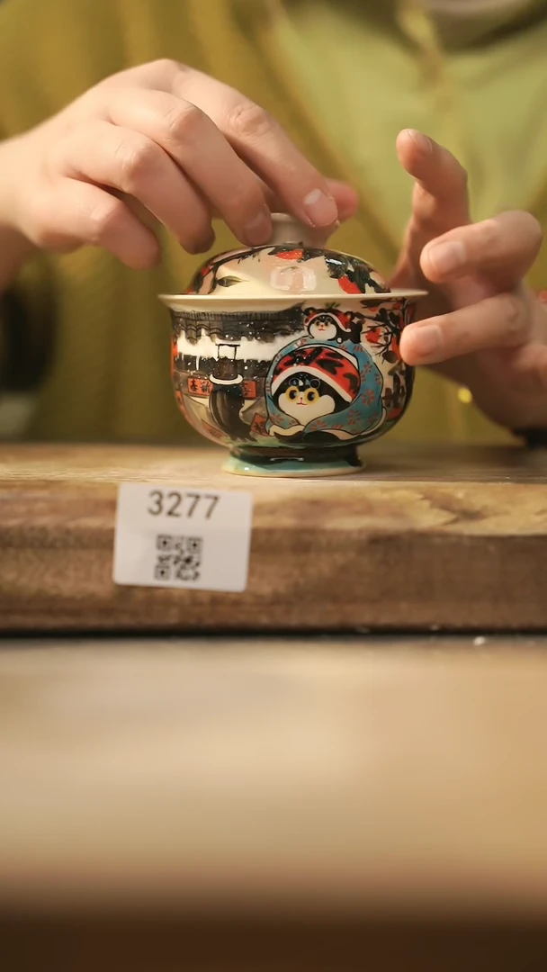 【闪购商品】【落单孤品】福利/盖碗@@3277