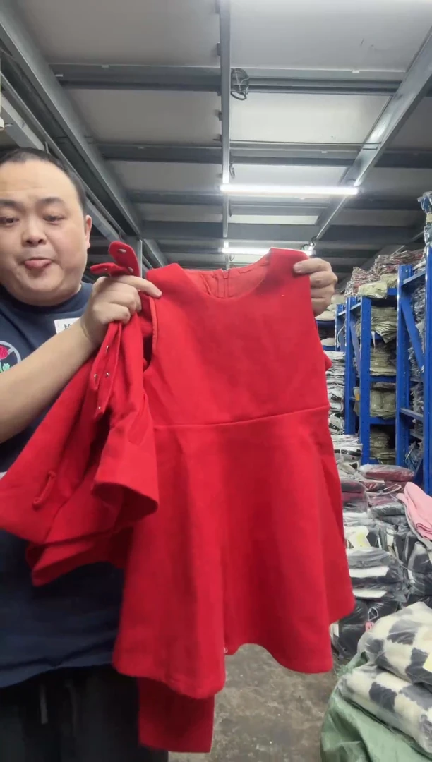 酸**℃红色三件套120 a01