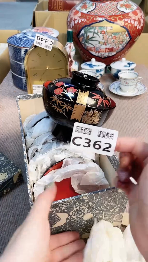 盖碗3213213123123213123