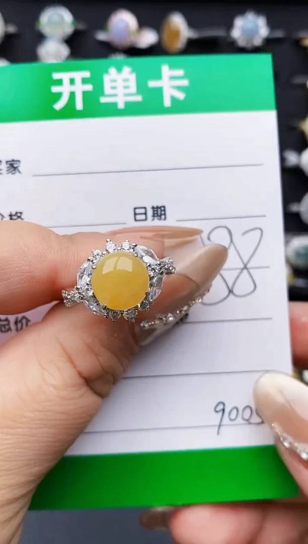 翡翠戒指银S925镶嵌9005