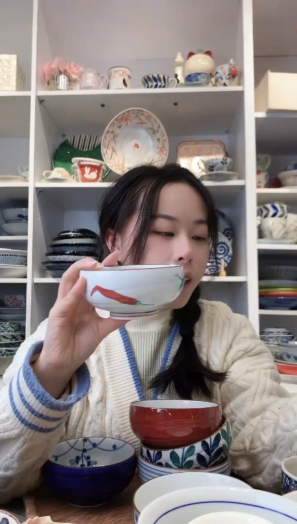 陶瓷【微瑕】有田烧辣椒小圆碗11.5cm