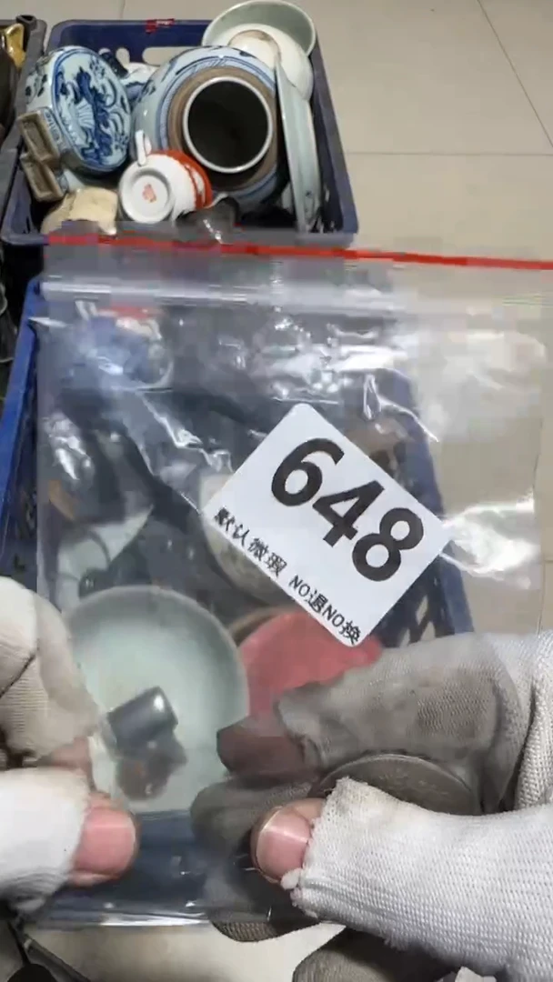 瓷片?****?亿容工艺品648