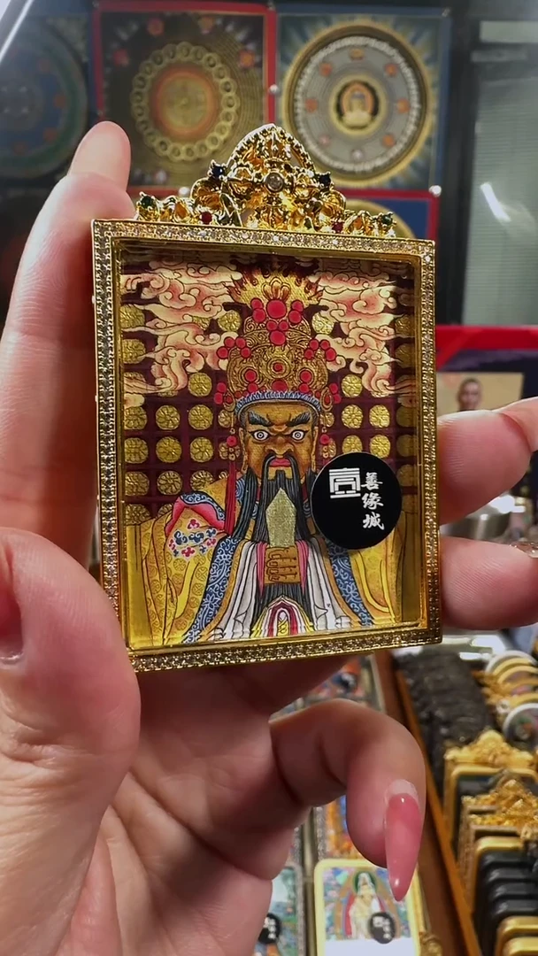吊坠壹善缘城手绘唐卡五爷