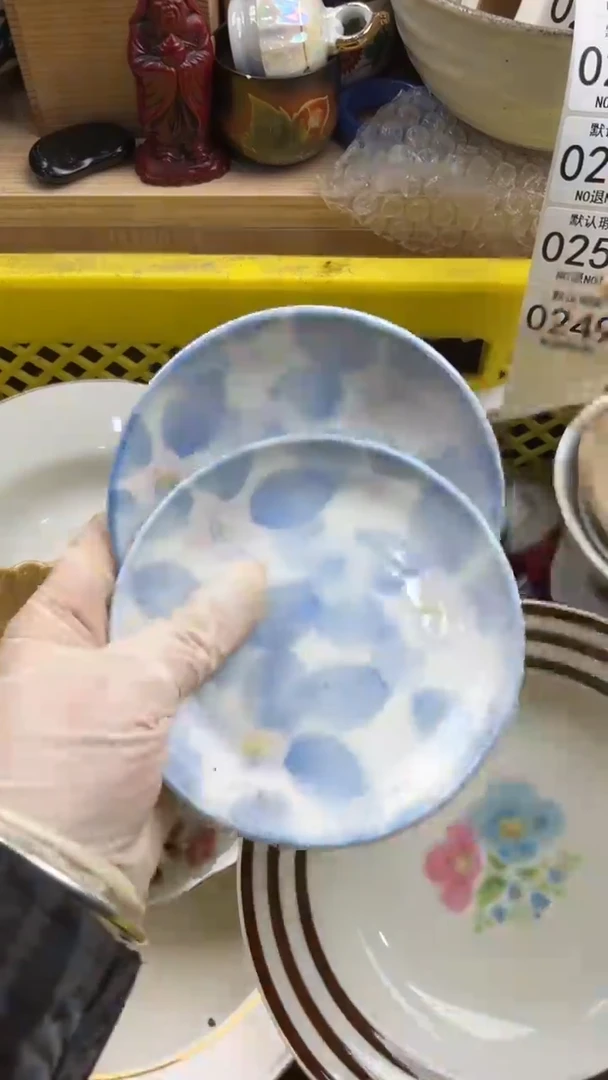 249默认微瑕，满20元包邮