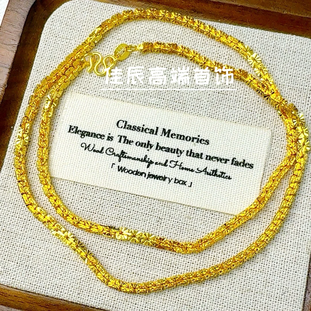 精致车花爆闪项链时尚闪片项链B071