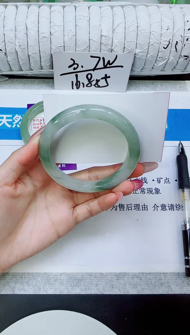 未镶嵌手镯石英质玉222/58