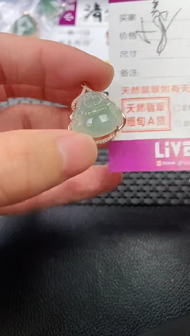 翡翠银S925镶嵌颈饰·