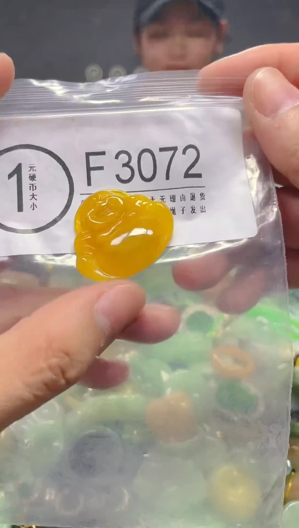 翡翠未镶嵌颈饰/F/翡翠A货,1件也是批发价