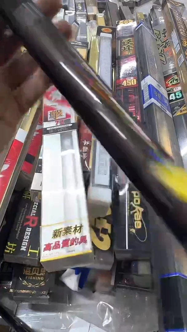 碳素59-豪爵720 变节