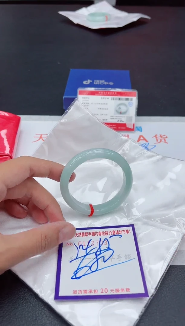 未镶嵌手镯翡翠111111111