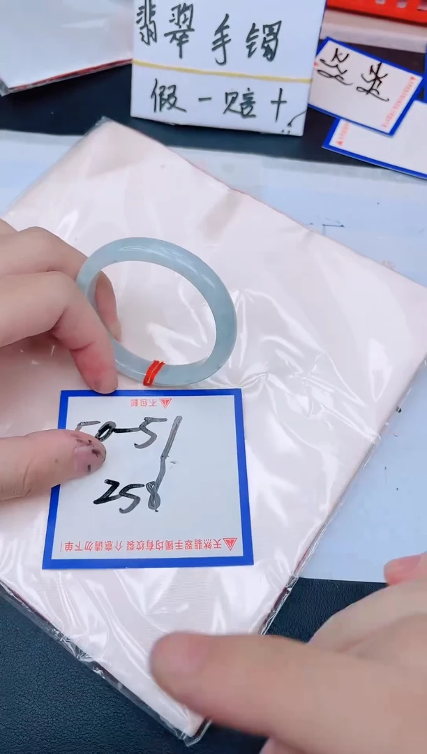 未镶嵌手镯翡翠纯天然缅甸翡翠A货