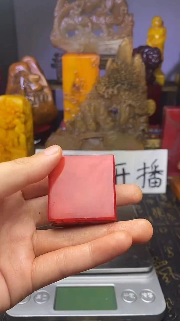 寿山石印石寿山石纂刻石料111