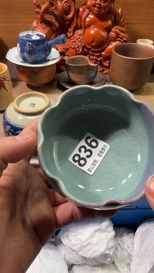 【闪购商品】陶瓷陶瓷陶瓷陶瓷陶瓷