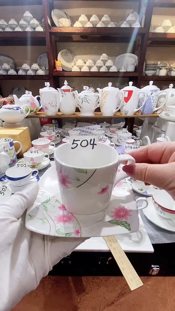 【闪购商品】碗闪购商品  感谢关注！