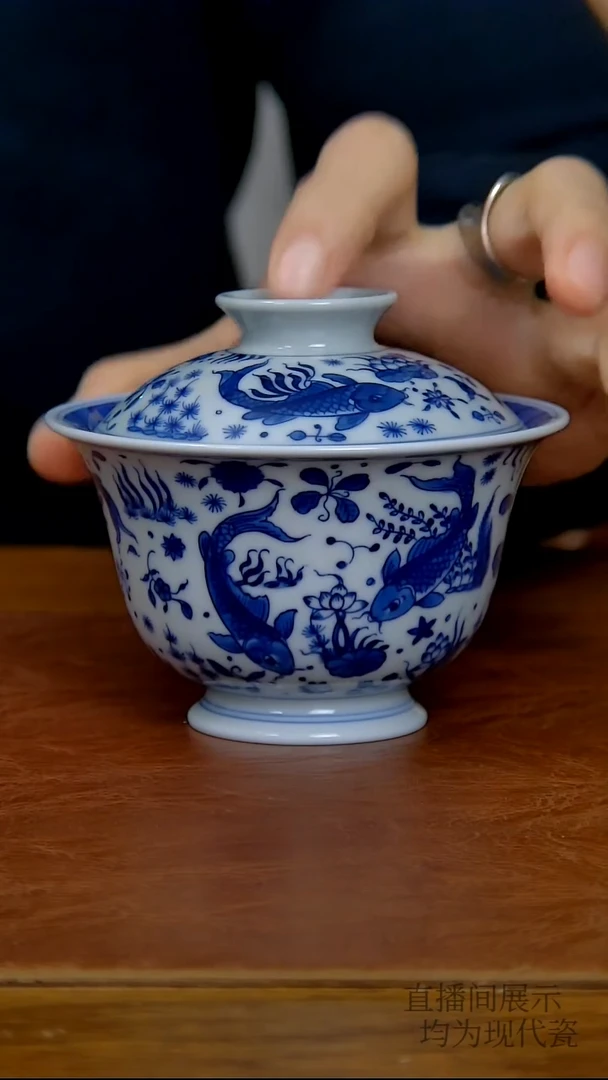 陶瓷鱼藻两才盖碗（大）