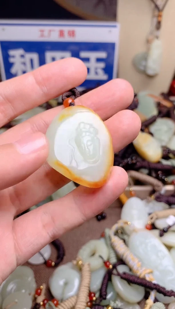 和田玉未镶嵌颈饰1