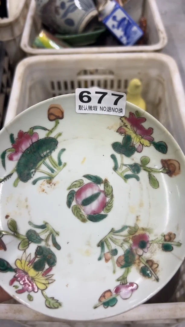 梦****回稍等发的677