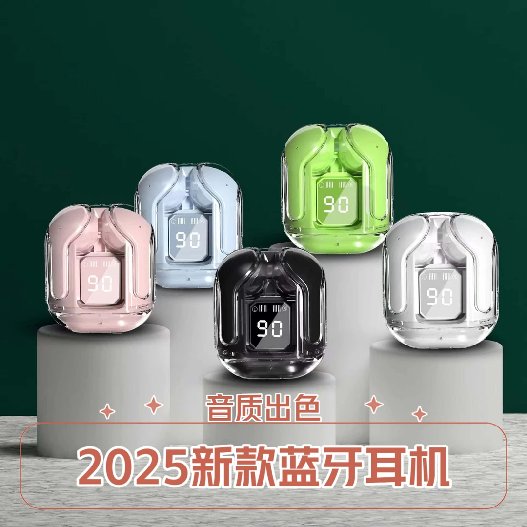 新款透明蓝牙耳机半入耳音质运动长续航迷你手机音乐游戏通用无线