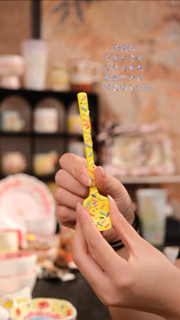 景德镇手工手绘设计师款