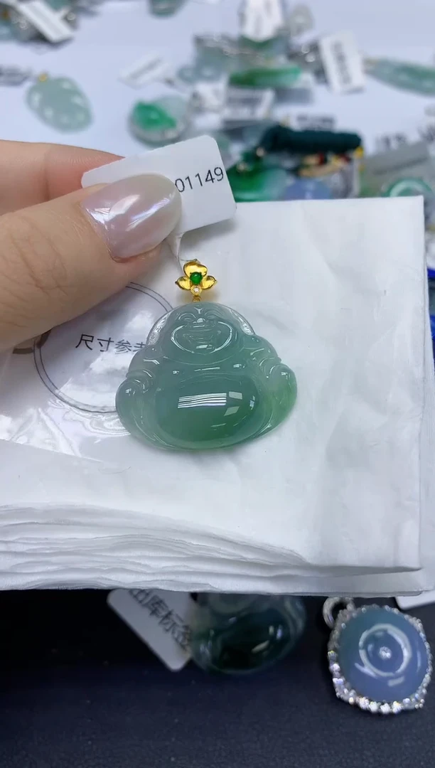 颈饰18K金镶嵌翡翠天然缅甸翡翠A货百元以上9元证书费自理
