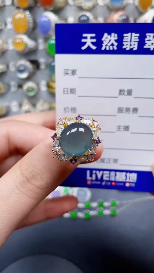 银S925镶嵌戒指翡翠215