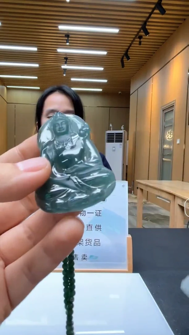 未镶嵌定制翡翠********384