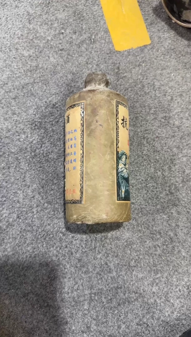 瓶所见即所得摆件