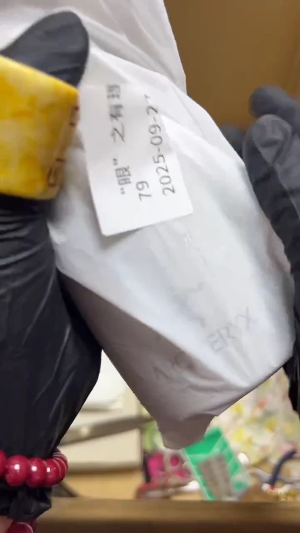 手工艺品琉璃“****理瓷片瓷片瓷片瓷片