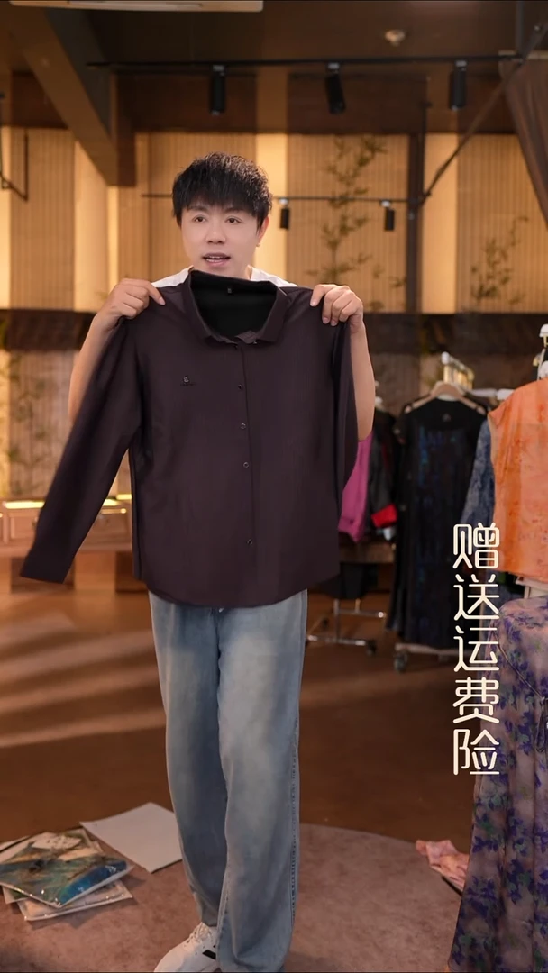 吊带115香云纱专场