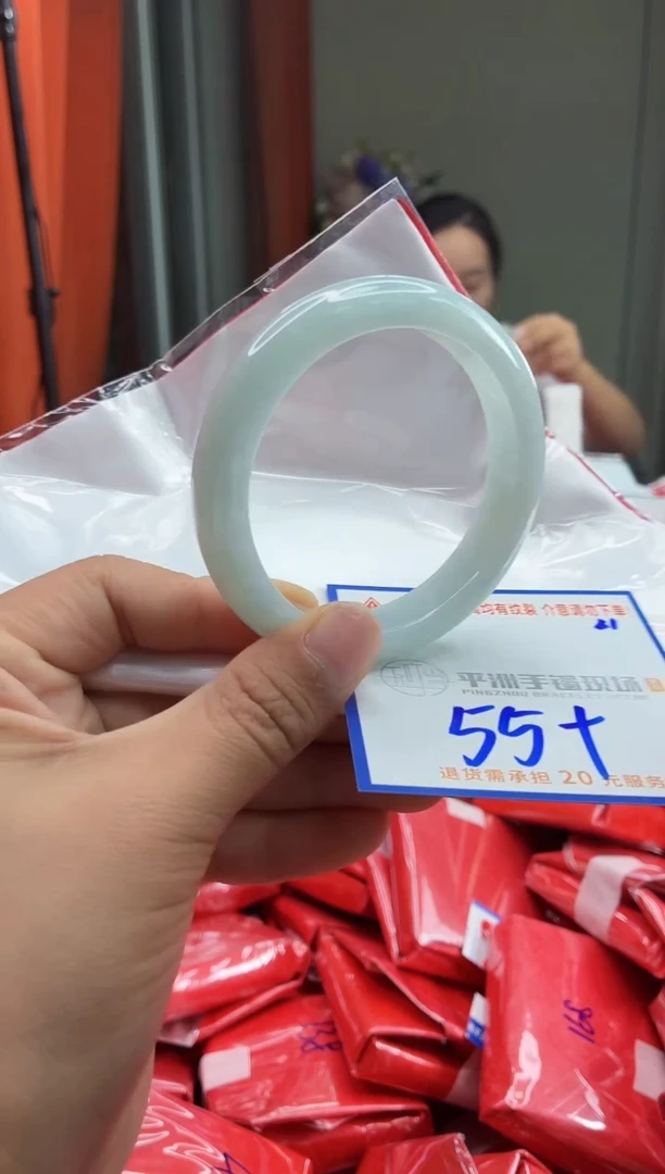 未镶嵌手镯翡翠11111111
