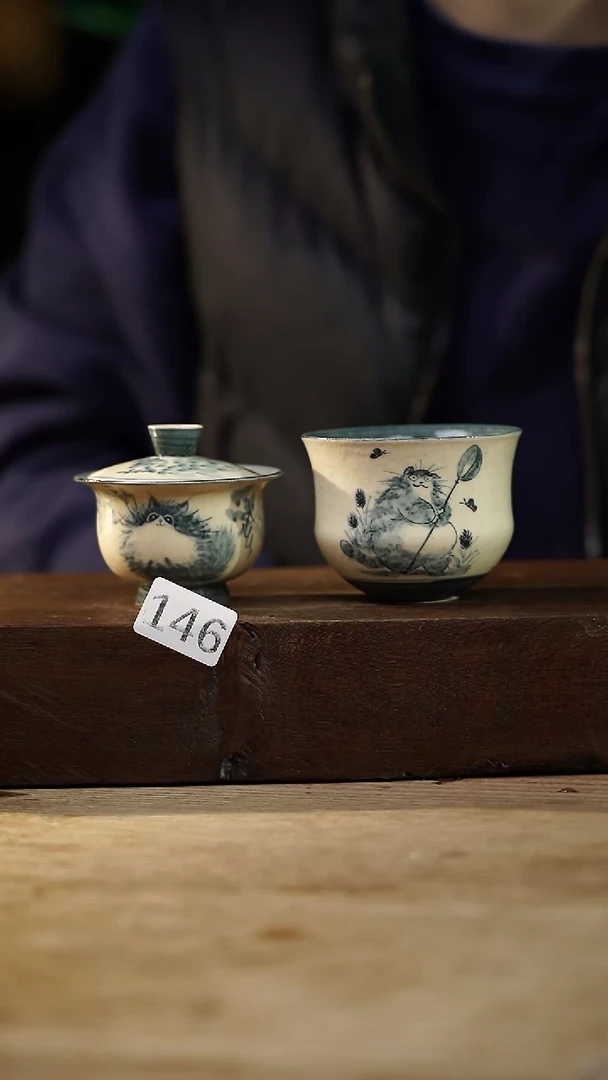 瓷片福利设计师款/叠叠乐盖碗