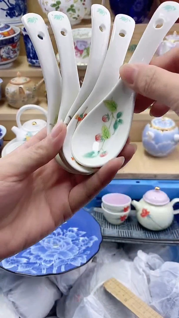 闪购名称闪购名称