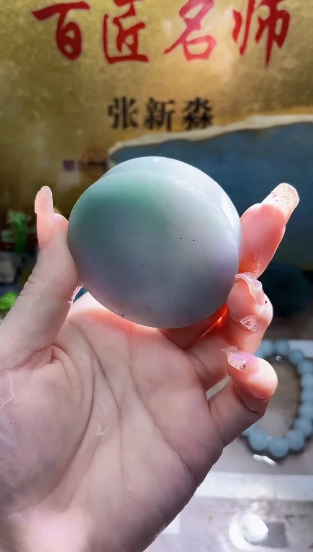 未镶嵌挂件翡翠小梦451