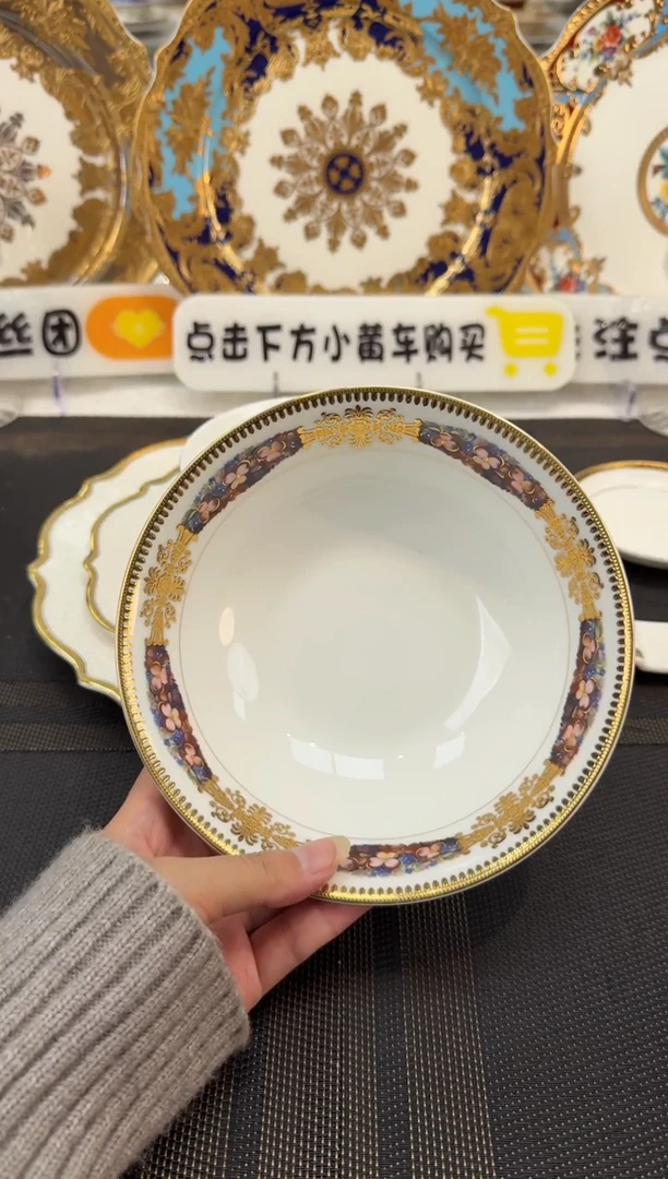 瓷片6英寸水果碗  两个福利
