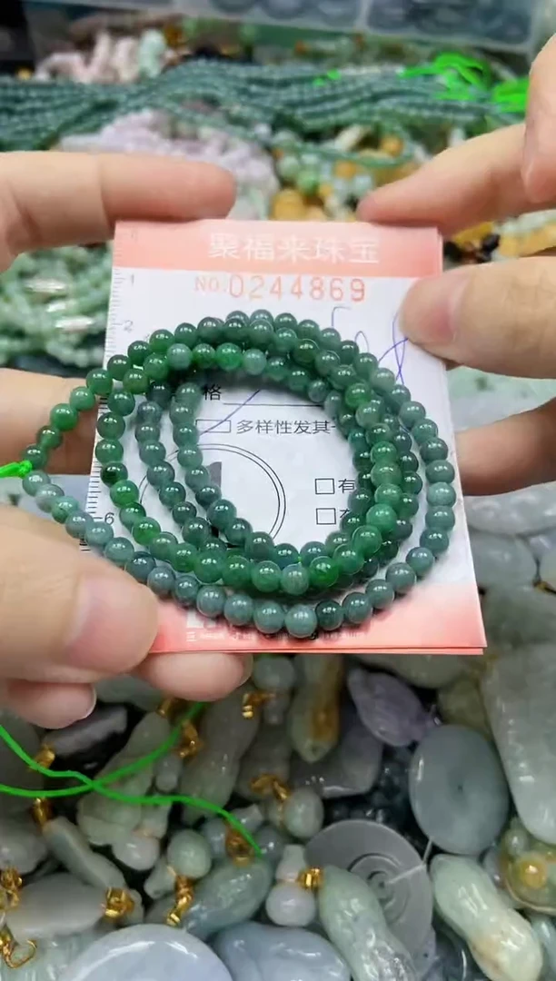未镶嵌挂件翡翠闪购0244869多样性发其一