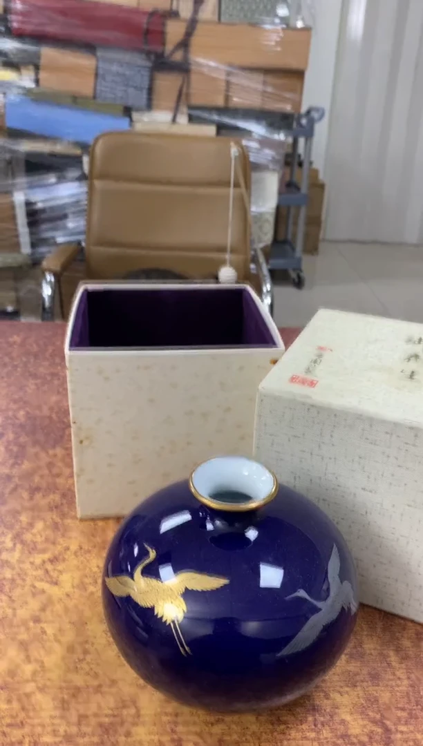 瓷片786小林轩欢迎您