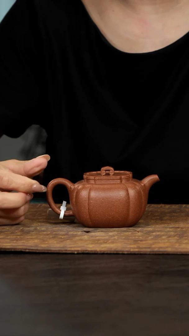 茶壶紫砂桃花泥太极如意150cc