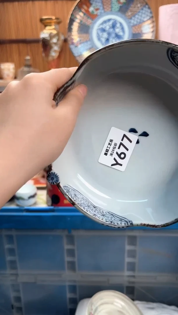 瓷片夕**草677Y满28包邮 不满找客服延迟发货